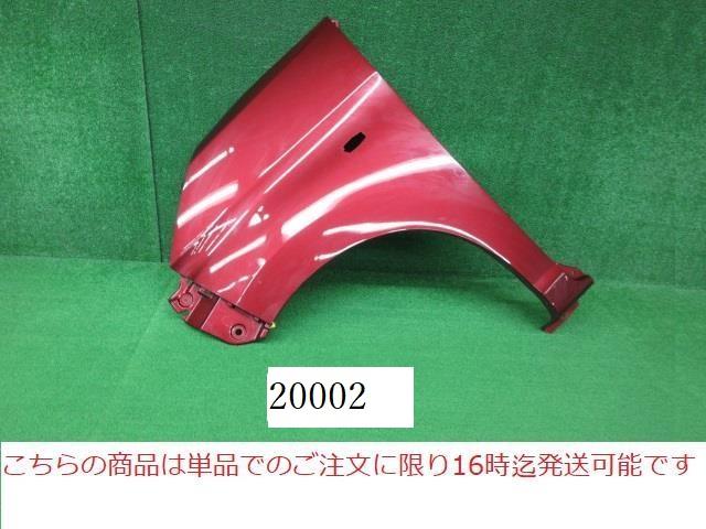 【中古】中古部品 ルーミー M900A 左ﾌﾛﾝﾄﾌｪﾝﾀﾞｰ 【3380010000-220825501010700】