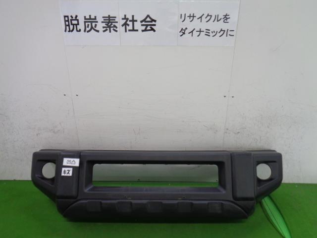 【中古】中古部品 ジムニー JB64W ﾌﾛﾝﾄﾊﾞﾝﾊﾟｰ 【3380050000-000033399010100】