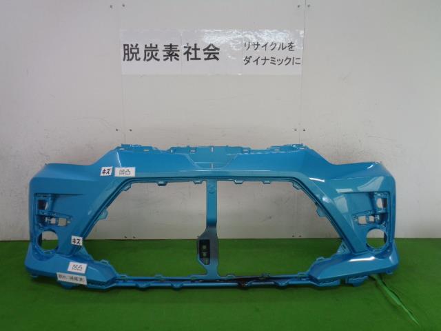 【中古】中古部品 ライズ A200A ﾌﾛﾝﾄﾊﾞﾝﾊﾟｰ 【3380050000-000033419610100】