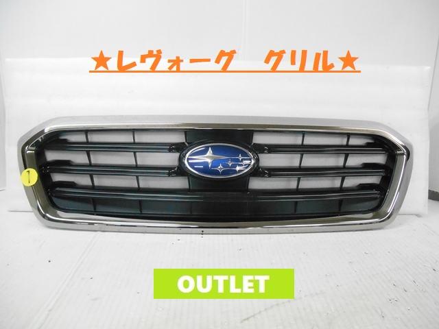 楽天市場】中古 スバル レヴォーグ VM4 VMG 純正 フロントグリル
