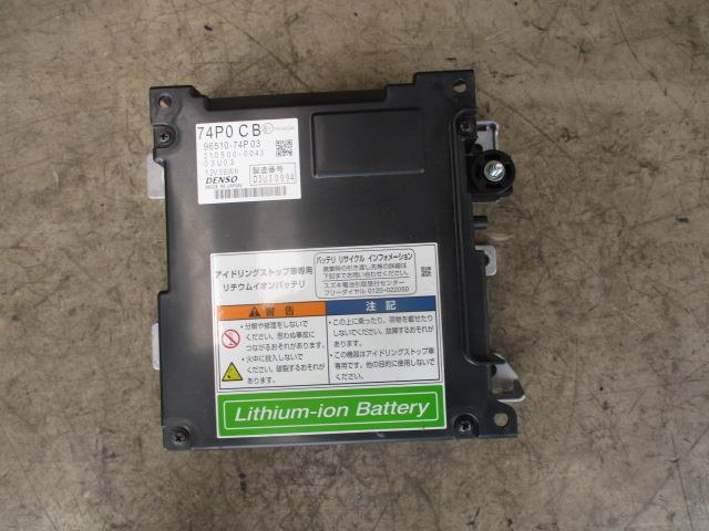 【中古】中古部品 アルト HA36S ﾊﾞｯﾃﾘｰ 【3310190100-000223019768100】