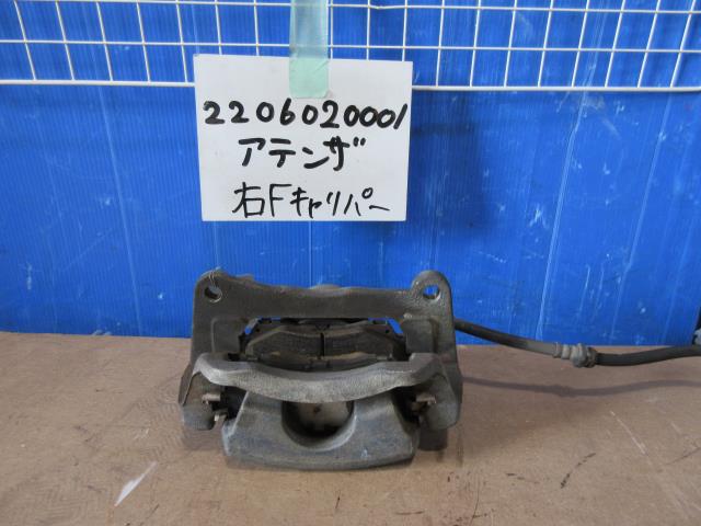 【中古】中古部品 アテンザ GJ2FP 右ﾌﾛﾝﾄｷｬﾘﾊﾟｰ 【3310220100-220602000144330】