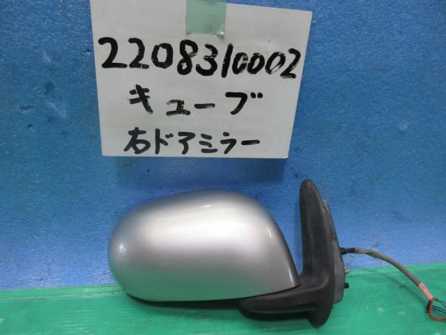 日産 Z12 キューブ 運転席側 ドアミラー パールホワイト 新品 最終値下