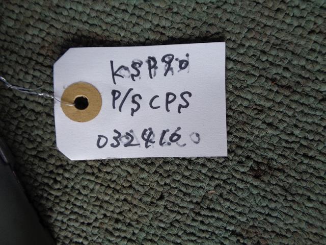 【中古】中古部品 ヴィッツ KSP90 PSコンピューター 【3340030100-000193047363500】
