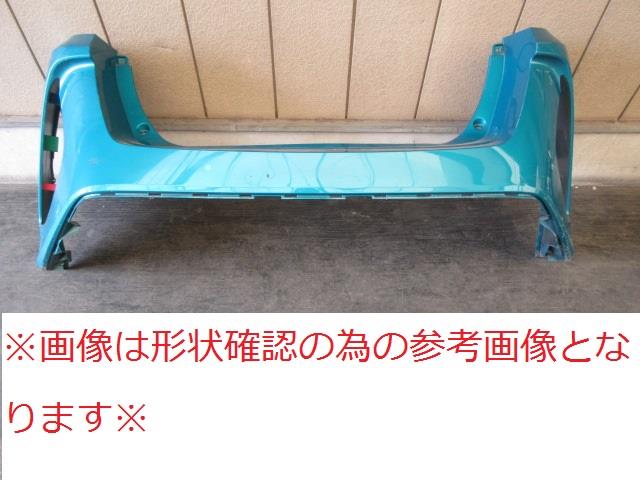 【中古】再生部品 プリウス ZVW52 ﾘｱﾊﾞﾝﾊﾟｰﾌｪｰｽ 【3380010000-220906501215110】
