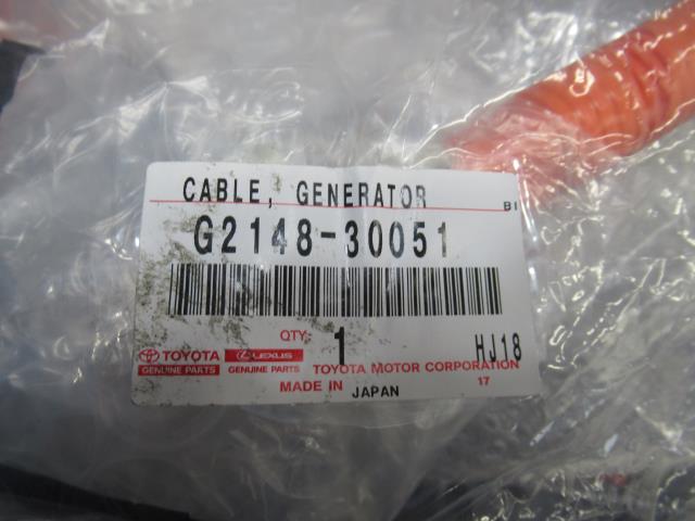 【中古】中古部品 クラウンマジェスタ GWS214 ﾜｲﾔｰﾊｰﾈｽ 【3500220000-001608963769000】