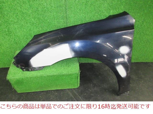 【中古】再生部品 レガシィ BR9 左ﾌﾛﾝﾄﾌｪﾝﾀﾞｰ 【3380010000-220908500310700】