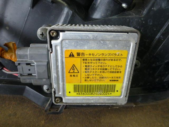 【中古】中古部品 ウイングロード WFY11 ﾗｲﾄｺﾝﾄﾛｰﾙﾕﾆｯﾄ 【3310410000-001119520910810】