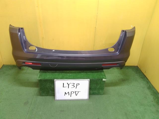 【中古】中古部品 ＭＰＶ LY3P ﾘｱﾊﾞﾝﾊﾟｰ 【3331010600-220912000215100】