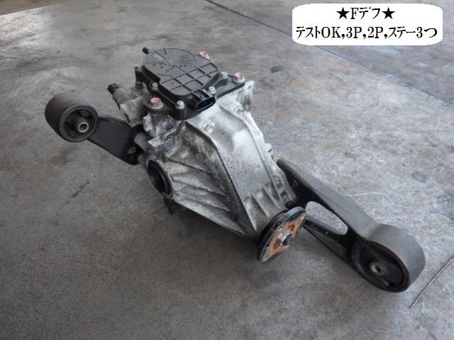 【中古】中古部品 NT100クリッパー DR16T ﾌﾛﾝﾄﾘｼﾞｯﾄﾃﾞﾌ 【3330470100-001520305841120】