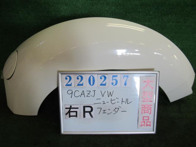 【中古】中古部品 VW ニュービートル 9CAZJ 右ｸｫｰﾀｰﾊﾟﾈﾙ 【3330980100-000022025714500】