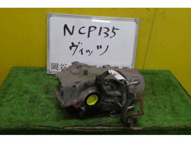 【中古】中古部品 ヴィッツ NSP135 ﾘｱﾘｼﾞｯﾄﾃﾞﾌ 【3331010600-001582560641220】