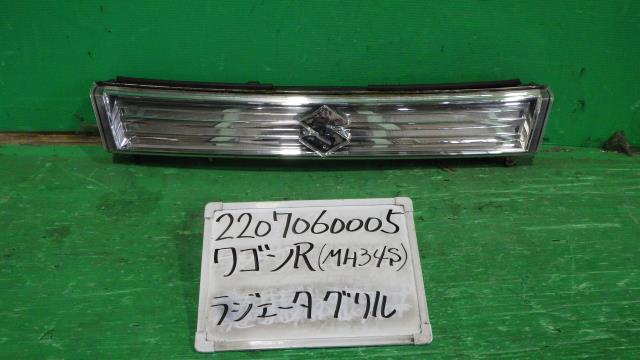 【中古】中古部品 ワゴンＲ MH34S ﾗｼﾞｴｰﾀｸﾞﾘﾙ 【3330340100-220706000510400】