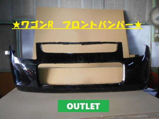 楽天市場】【送料無料】 MH23S ワゴンR MJ23S AZワゴン 純正