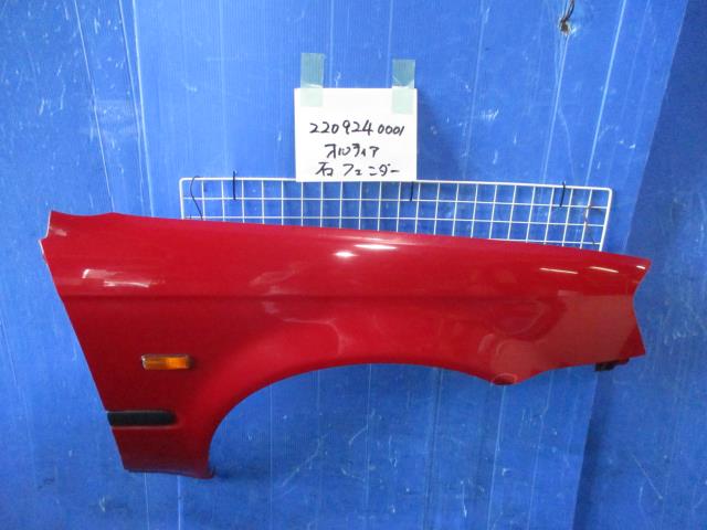 【中古】中古部品 オルティア EL3 右ﾌﾛﾝﾄﾌｪﾝﾀﾞｰ 【3310220100-220924000110600】