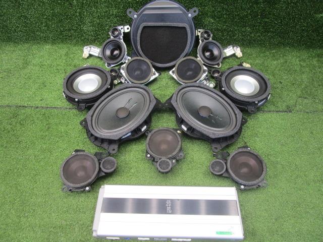 【中古】中古部品 レクサス LS UVF45 ｽﾋﾟｰｶｰ 【3330200100-210512000067500】｜e-cleマート