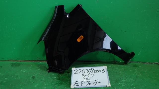 【中古】中古部品 ライフ JB5 左ﾌﾛﾝﾄﾌｪﾝﾀﾞｰ 【3330340100-220309000610700】
