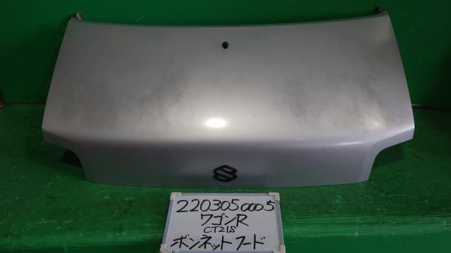 【中古】中古部品 ワゴンＲ CT21S ﾎﾞﾝﾈｯﾄﾌｰﾄﾞ 【3330340100-220305000510500】