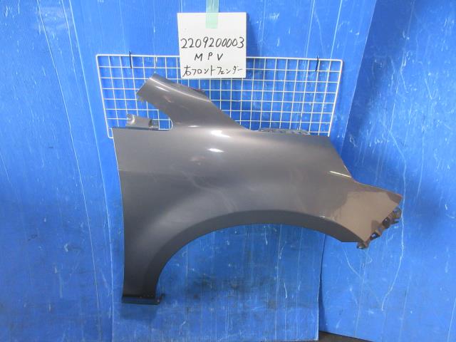 【中古】中古部品 ＭＰＶ LY3P 右ﾌﾛﾝﾄﾌｪﾝﾀﾞｰ 【3310220100-220920000310600】