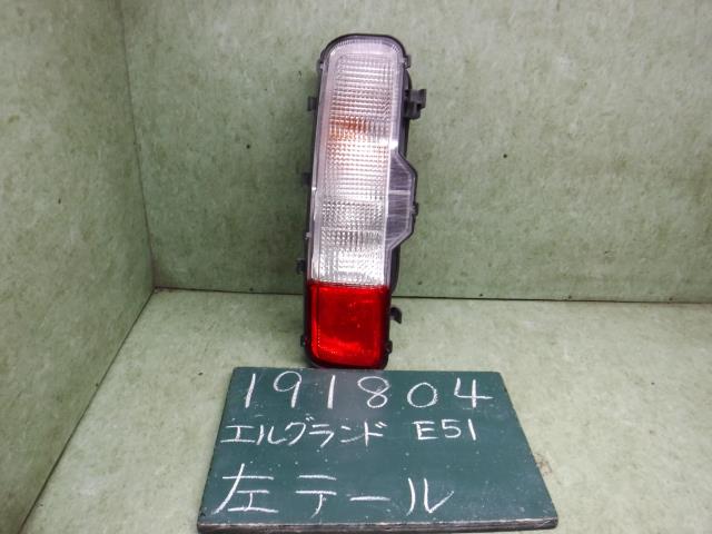 【中古】中古部品 エルグランド E51 左ﾃｰﾙﾗﾝﾌﾟ 【3310120100-001600030215600】