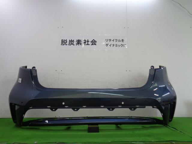【中古】中古部品 カローラ ZWE211 リアバンパー 【3380050000-000033578115100】|e-cleマート