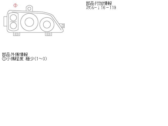 【中古】中古部品 コルサ EL51 右ﾍｯﾄﾞﾗﾝﾌﾟ 【3340030100-000666642710800】