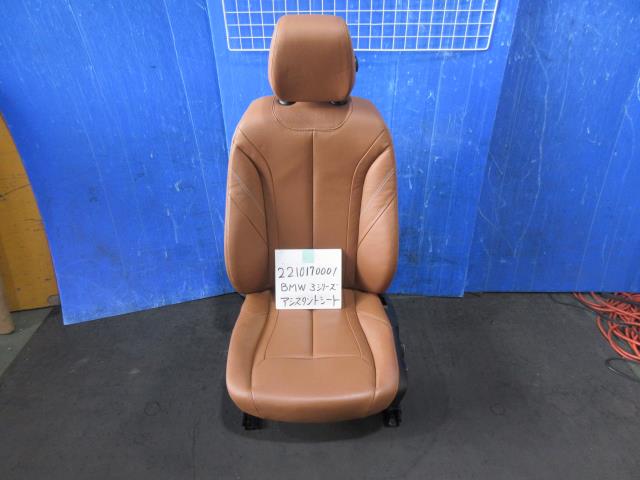 【中古】中古部品 BMW 3シリーズ 3B20 ｱｼｽﾀﾝﾄｼｰﾄ 【3310220100-221017000170600】