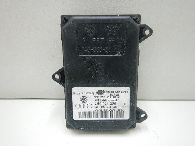 【中古】中古部品 VW ティグアン 5NCCZ ﾗｲﾄｺﾝﾄﾛｰﾙﾕﾆｯﾄ 【3310070100-000090735310813】