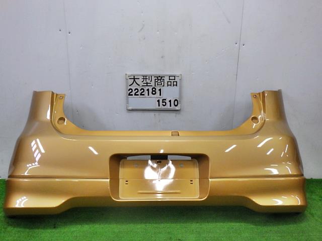 【中古】中古部品 セルボ HG21S ﾘｱﾊﾞﾝﾊﾟｰ 【3330890100-000022218115100】