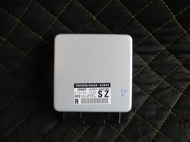 【中古】中古部品 アクア NHP10 PSコンピューター 【3330660100-000022309363500】
