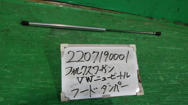 【中古】中古部品 VW ニュービートル 9CAQY ﾌｰﾄﾞﾀﾞﾝﾊﾟｰ 【3330340100-220719000110510】