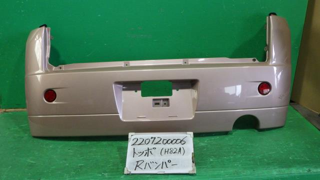 【中古】中古部品 トッポ H82A ﾘｱﾊﾞﾝﾊﾟｰ 【3330340100-220720000615100】