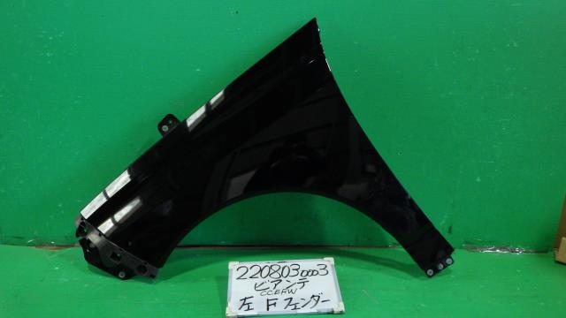 【中古】中古部品 ビアンテ CCEFW 左ﾌﾛﾝﾄﾌｪﾝﾀﾞｰ 【3330340100-220803000310700】