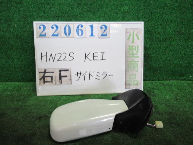【中古】中古部品 ＫＥＩ HN22S 右ｻｲﾄﾞﾐﾗｰ 【3330980100-000022061213500】