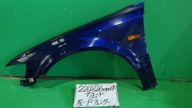 【中古】中古部品 アコード CF5 左ﾌﾛﾝﾄﾌｪﾝﾀﾞｰ 【3330340100-220826000410700】