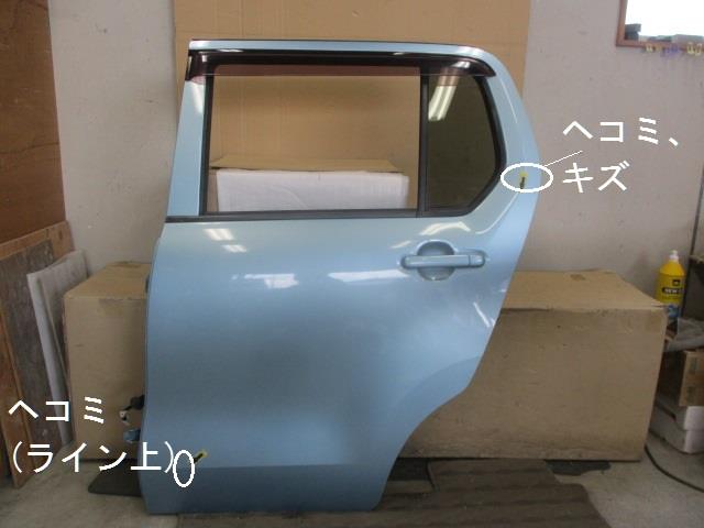 【中古】中古部品 フレア MJ34S 左ﾘｱﾄﾞｱ 【3330650100-000223024313400】