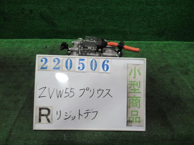 【中古】中古部品 プリウス ZVW55 ﾘｱﾘｼﾞｯﾄﾃﾞﾌ 【3330980100-000022050641220】