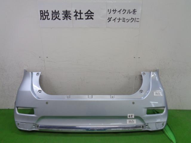【中古】中古部品 キャスト LA250S ﾘｱﾊﾞﾝﾊﾟｰ 【3380050000-000033777715100】