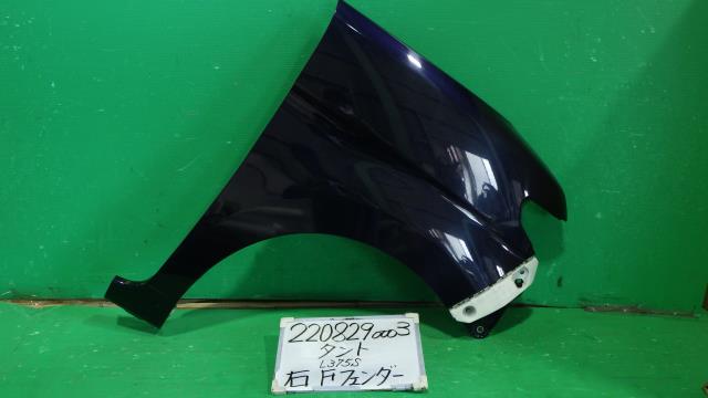 【中古】中古部品 タント L375S 右ﾌﾛﾝﾄﾌｪﾝﾀﾞｰ 【3330340100-220829000310600】