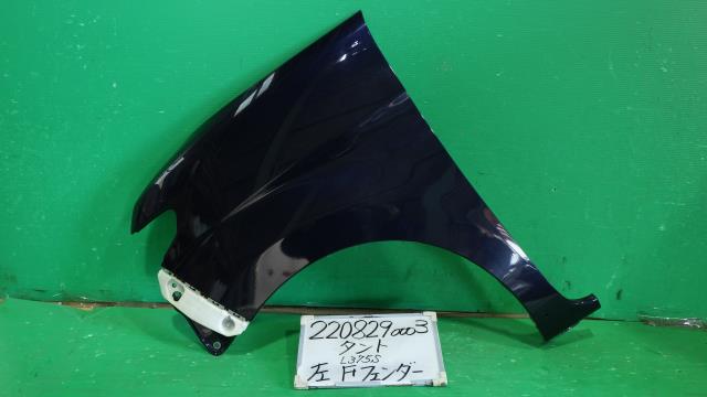 【中古】中古部品 タント L375S 左ﾌﾛﾝﾄﾌｪﾝﾀﾞｰ 【3330340100-220829000310700】