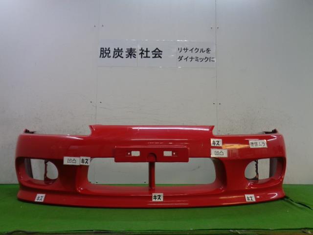 【中古】中古部品 シルビア S15 ﾌﾛﾝﾄﾊﾞﾝﾊﾟｰ 【3380050000-000033788410100】