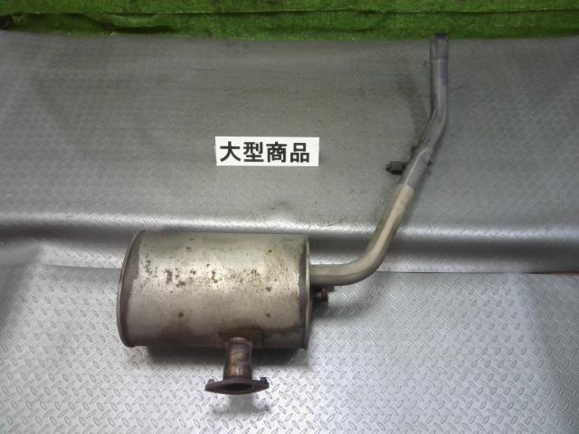 【中古】中古部品 ノア AZR60G ﾘｱﾏﾌﾗｰ 【3330990700-202210005722500】