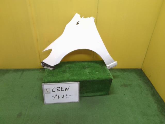 【中古】中古部品 プレマシー CREW 左フロントフェンダー 【3331010600-221129000310700】