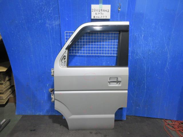 【中古】中古部品 エブリィ DA64W 左ﾌﾛﾝﾄﾄﾞｱ 【3310220100-221129000213200】｜e-cleマート 18,929円