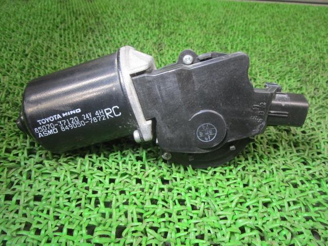 【中古】中古部品 デュトロ XZU378M ﾌﾛﾝﾄﾜｲﾊﾟｰﾓｰﾀｰ 【3330540100-221222000361600】