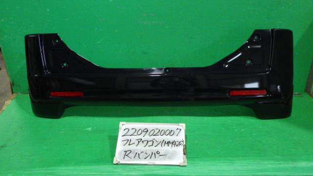 【中古】中古部品 フレアワゴン MM42S ﾘｱﾊﾞﾝﾊﾟｰ 【3330340100-220902000715100】