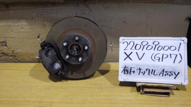 【中古】中古部品 ＸＶ GP7 右ﾌﾛﾝﾄﾅｯｸﾙﾊﾌﾞ 【3330340100-220909000144310】