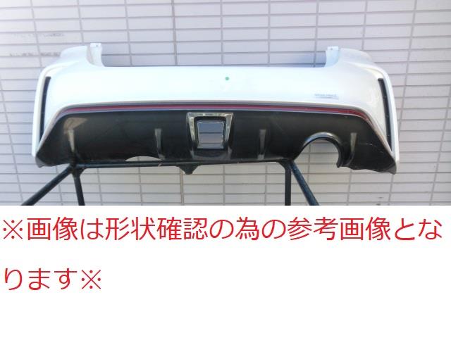 【中古】再生部品 ノート E12 ﾘｱﾊﾞﾝﾊﾟｰﾌｪｰｽ 【3380010000-210930502015110】
