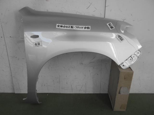 【中古】中古部品 プロボックス NCP160V 右ﾌﾛﾝﾄﾌｪﾝﾀﾞｰ 【3380050000-000033871610600】