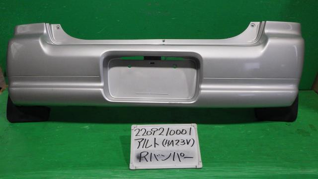 【中古】中古部品 アルト HA23V ﾘｱﾊﾞﾝﾊﾟｰ 【3330340100-220921000115100】